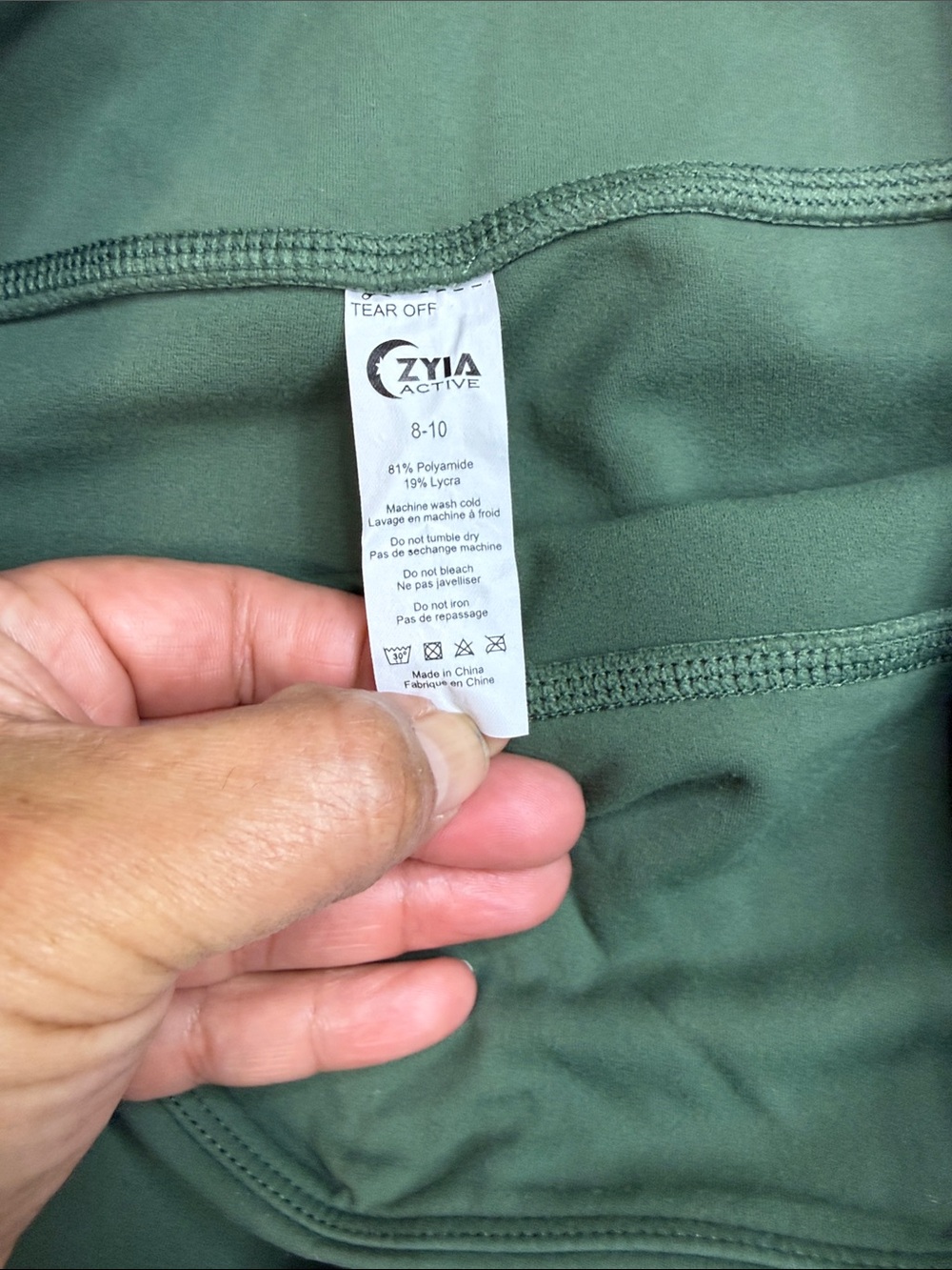 High-Waist Forest Green Leggings with Subtle Logo - Picture 4 of 8